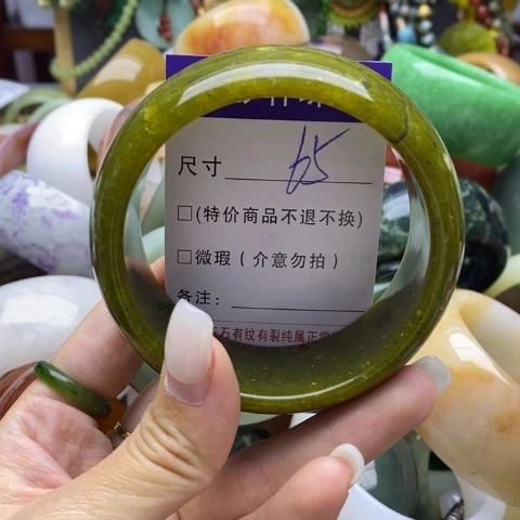 未镶嵌蛇纹石玉手镯
