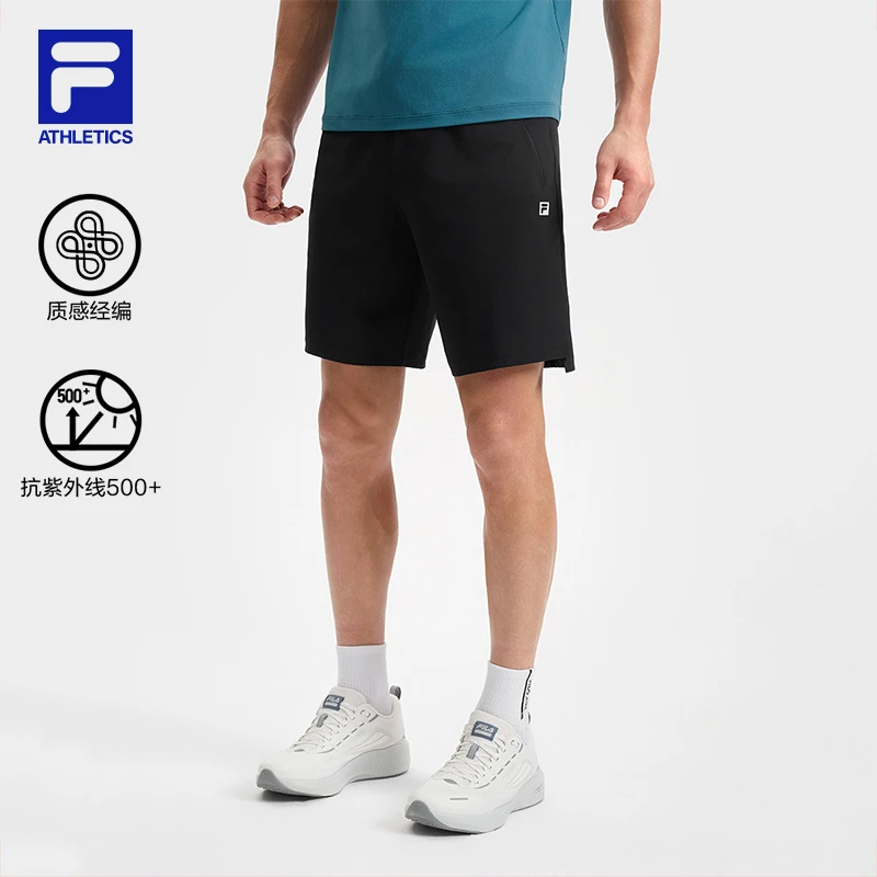 Fila/斐乐男【高质感防晒五分裤】运动弹力速干针织短裤A11M521610F