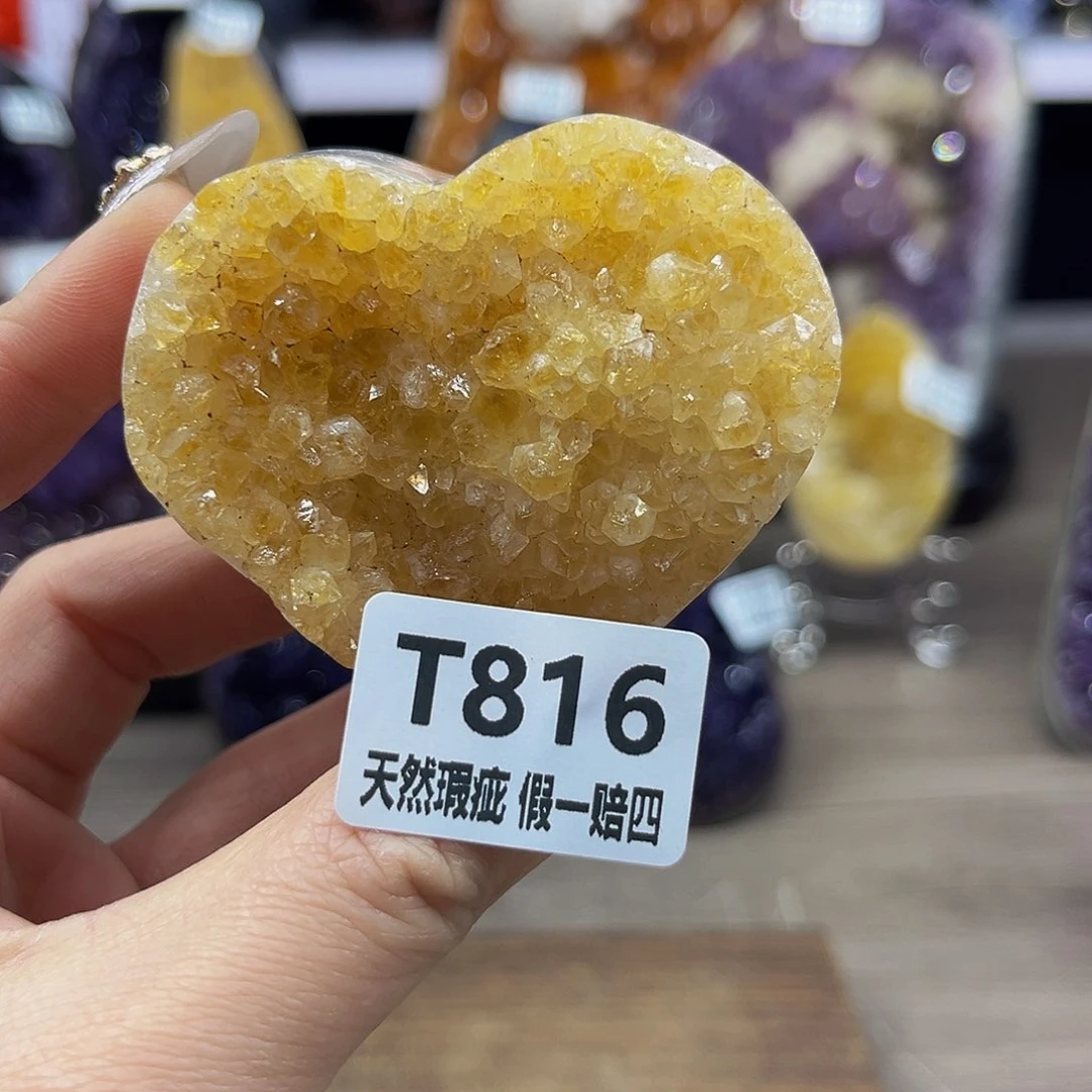 水晶随行未镶嵌包邮