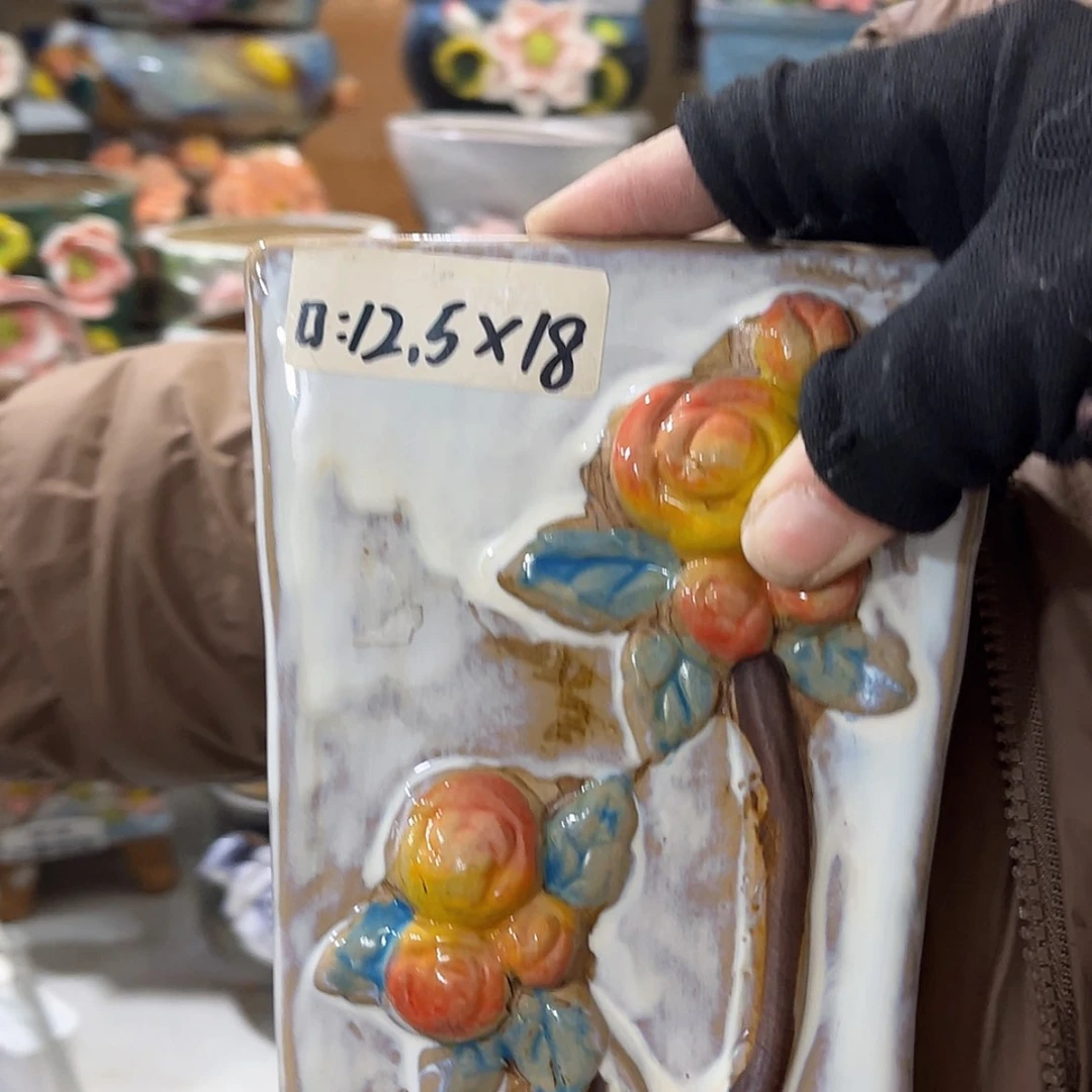 【闪购商品】红陶福利