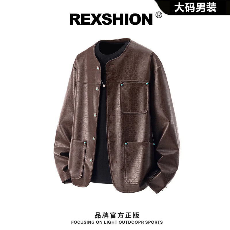 REXSHION秋季新款男士鳄鱼纹圆领廓形皮衣夹克男美式潮流宽松外套