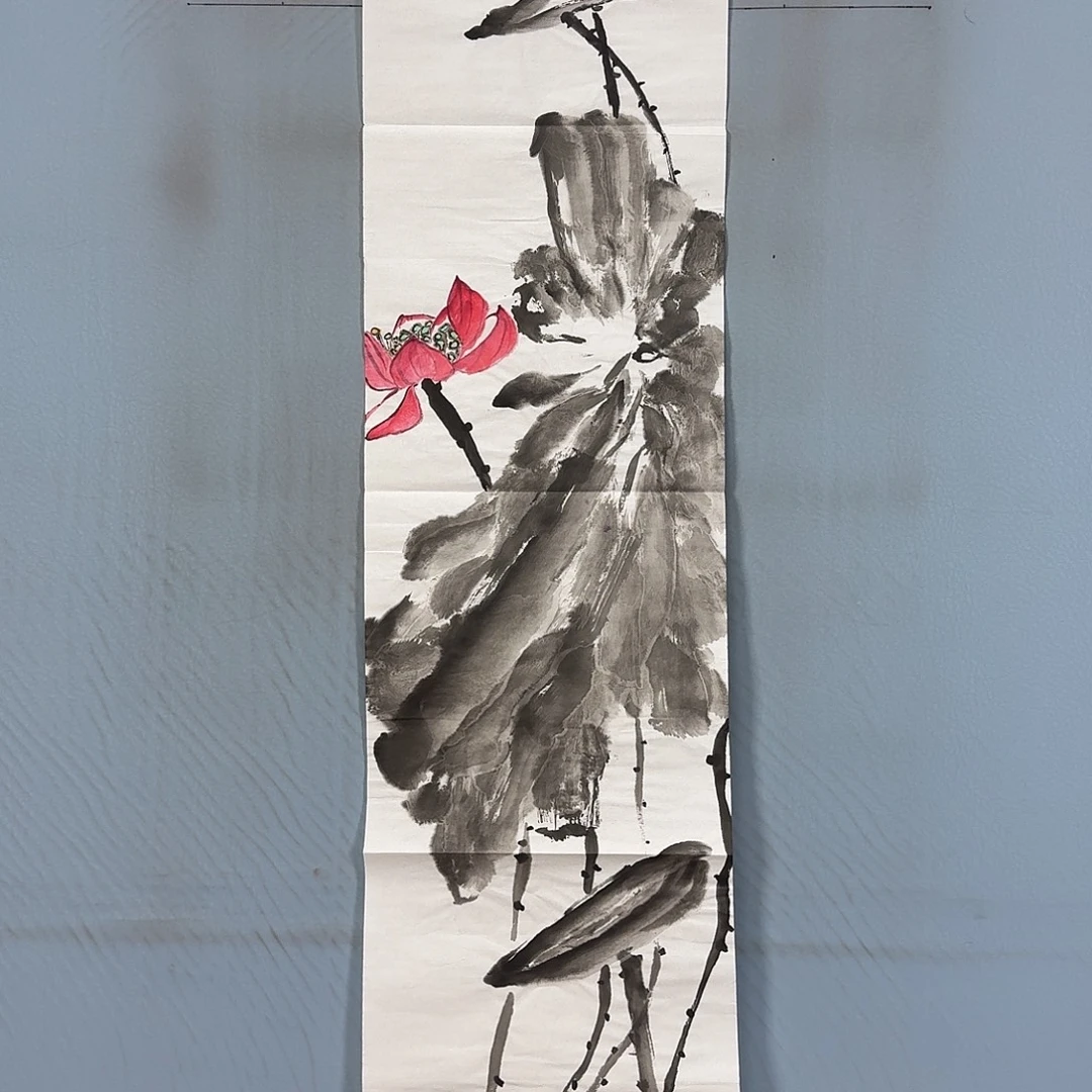 国画326 牡丹仙子好帅