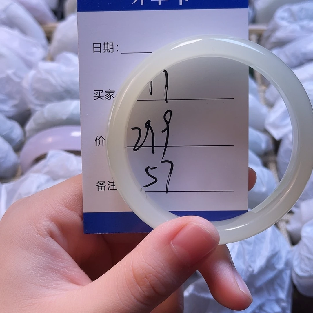 17号57圈口福利多多