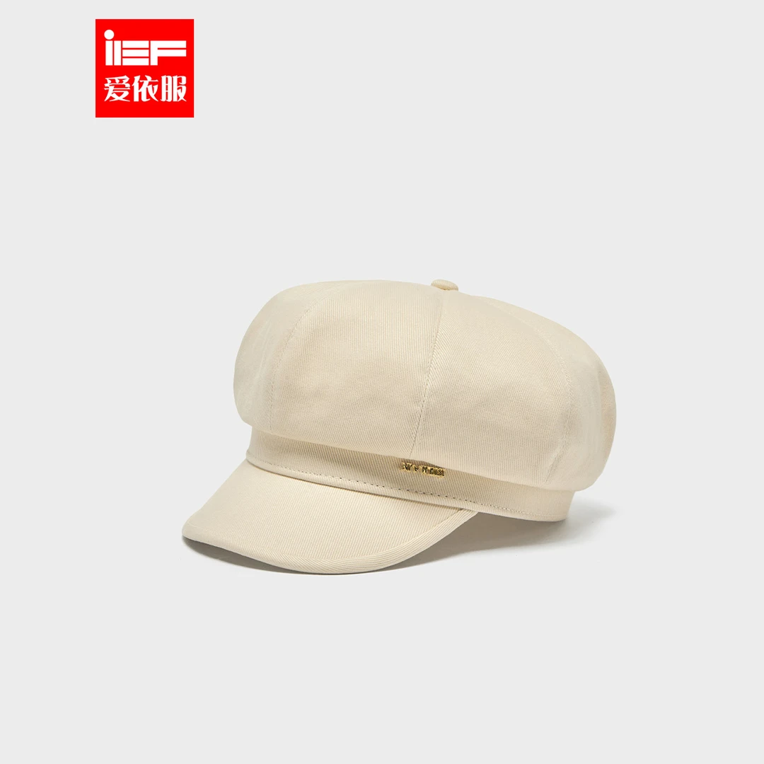 IEF/爱依服帽子2025秋季新款法式复古气质通勤百搭显脸小八角帽