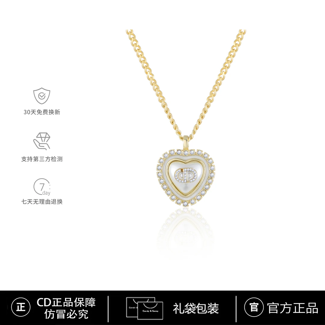 CD限定【Tdgh】 气质时尚轻奢项链