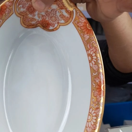 铁椭圆碗你。。。。。。。。。。