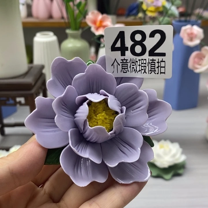 陶瓷陶瓷材料加工