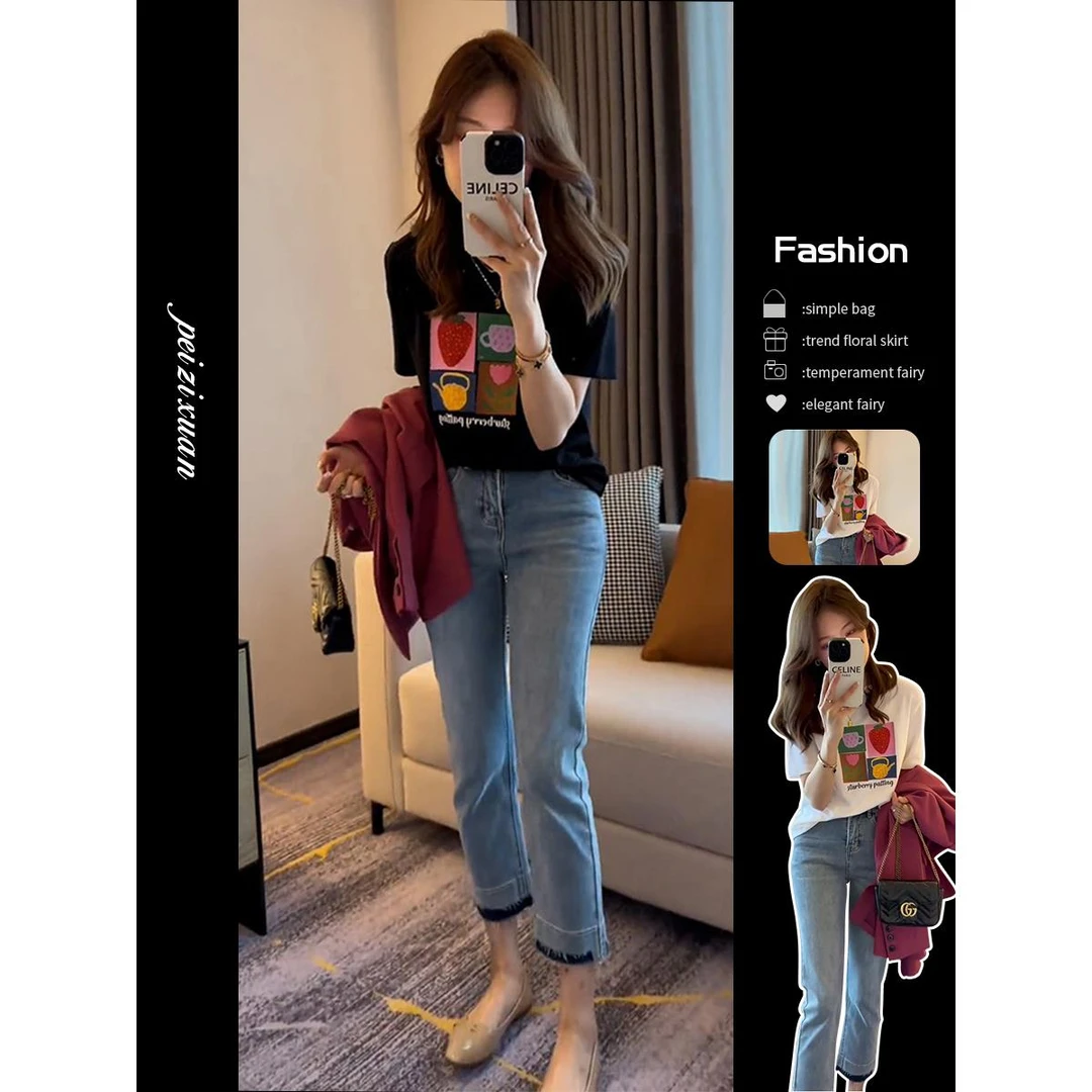 茶系穿搭一整套活泼减龄漂亮洋气盐系轻熟短袖T恤牛仔裤两件套装