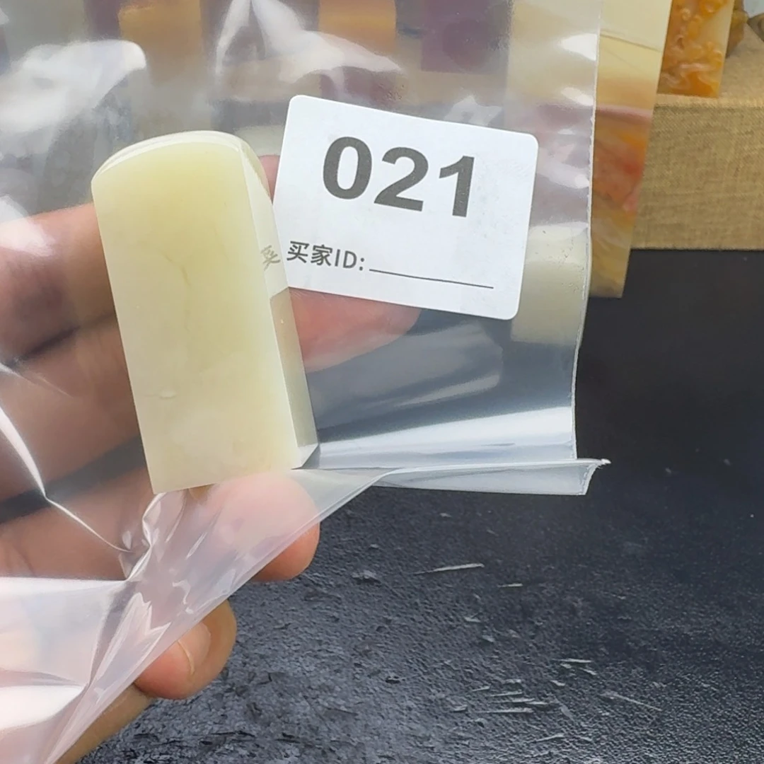 老挝石一****哥老挝石老挝石