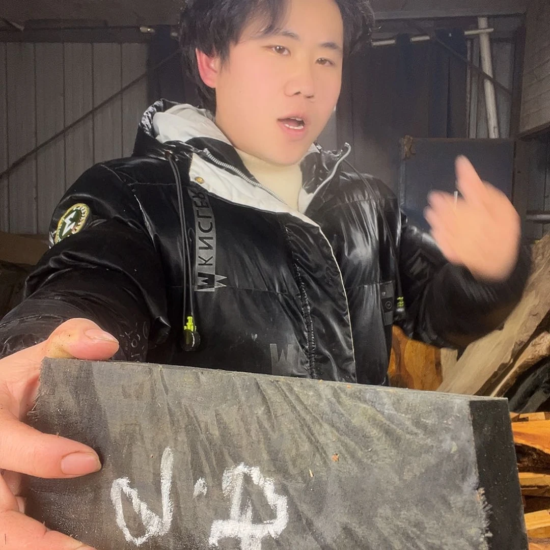 金丝楠金丝楠木金丝楠木