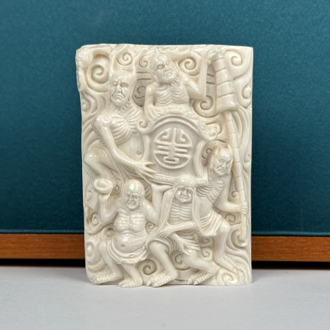 W15-17天然猛犸牙 雕刻牌五鬼运财46.6*64*24.5mm一物一图 假一罚