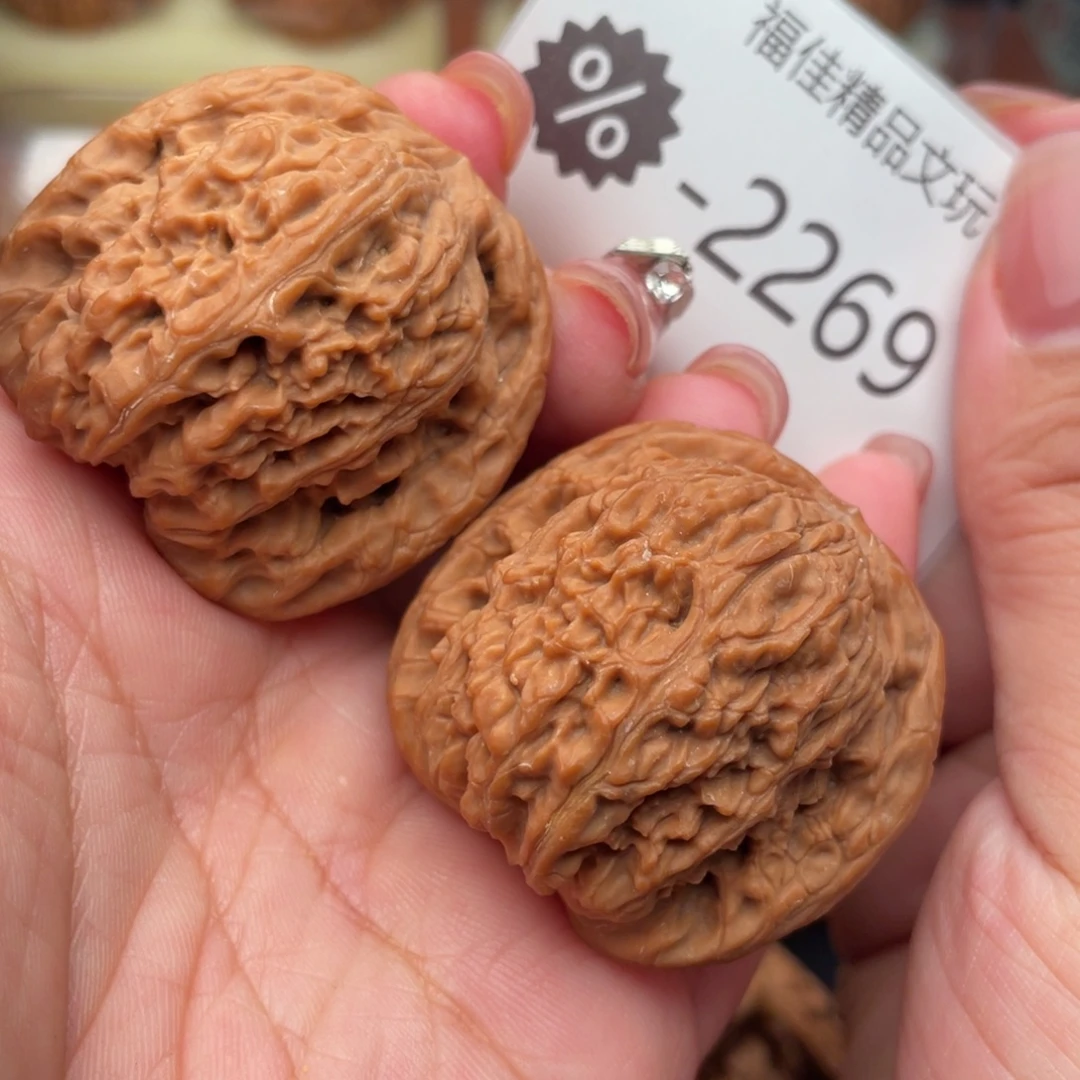 文玩核桃把件40红皮涿鹿南疆石