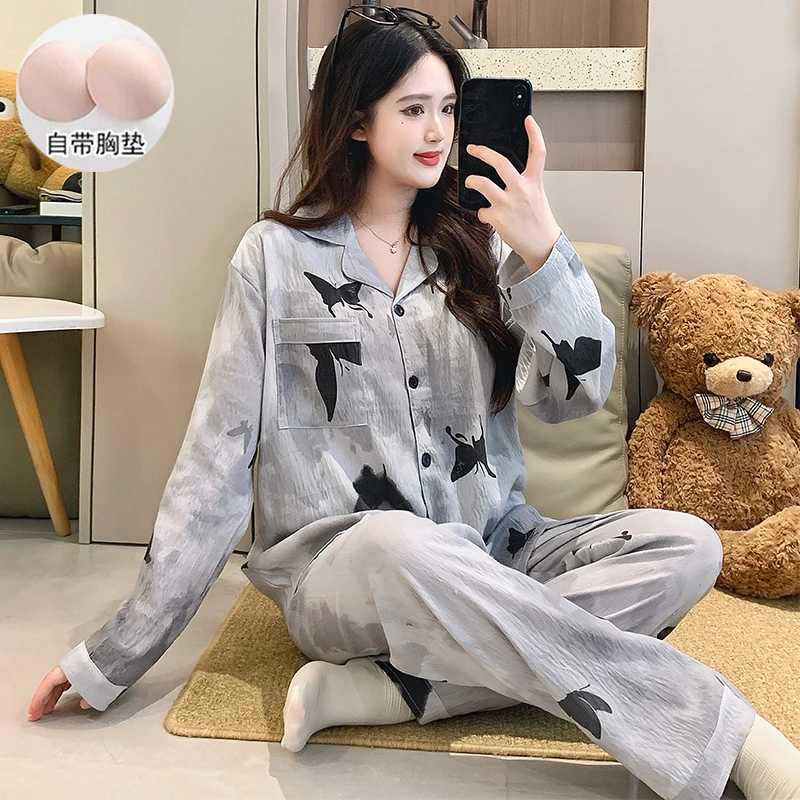 带胸垫睡衣女春秋季云朵棉长袖女士网红风百搭慵懒家居服两件套装