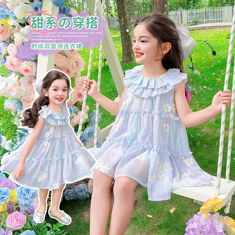 女童公主裙2025夏装3-6岁宝宝小女孩裙子夏季洋气小孩儿童连衣裙