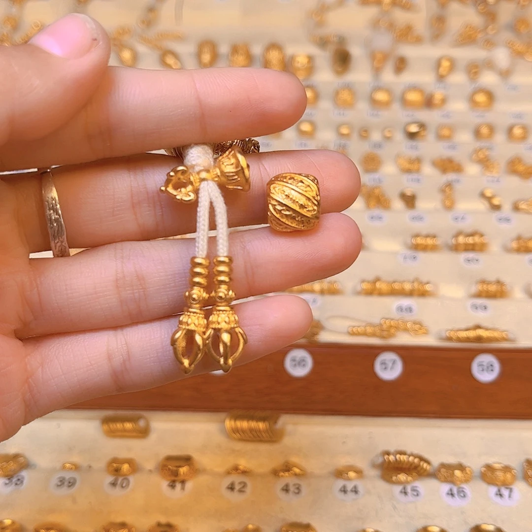 182号下面的金刚铃背云和弟子珠 156号 6片43号