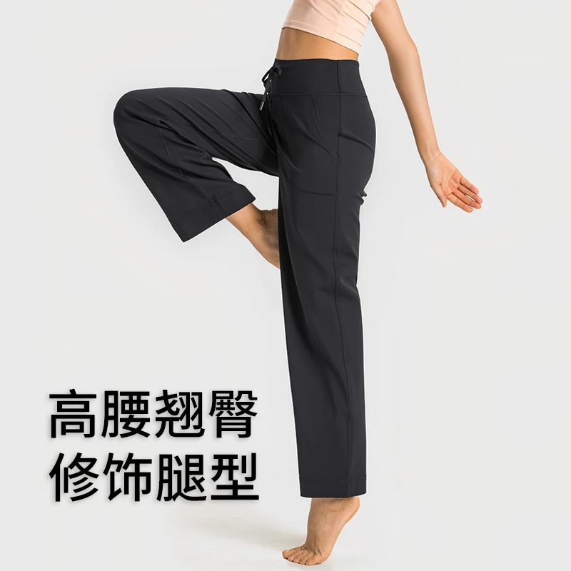 MEINS梅因斯轻运动系列-大口袋健身瑜伽裤