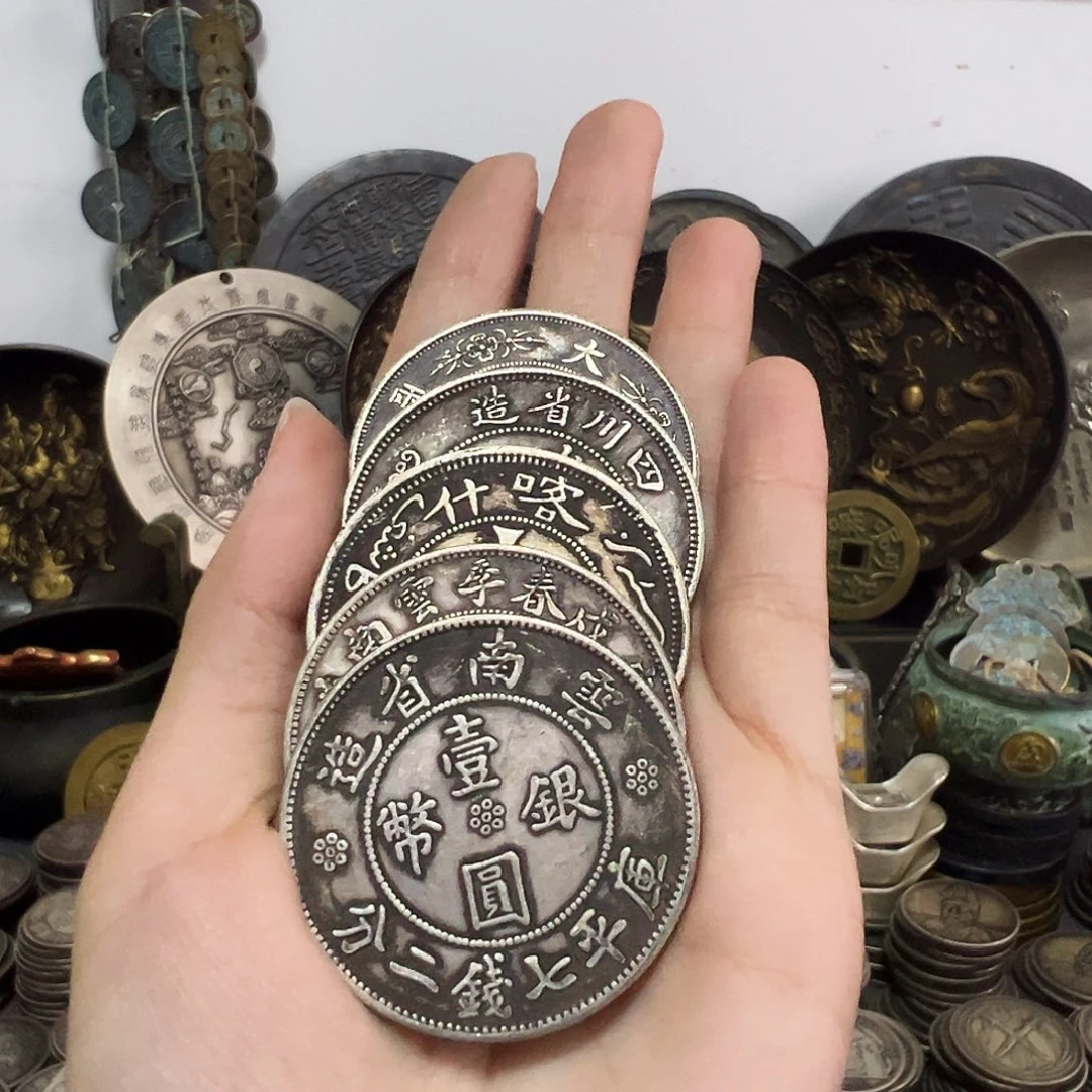 金属复古工艺品龙洋