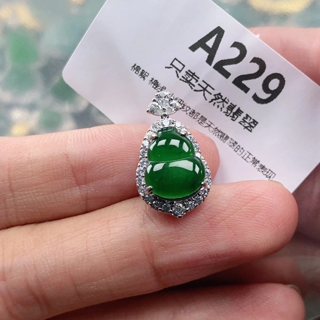 【闪购商品】颈饰未镶嵌翡翠