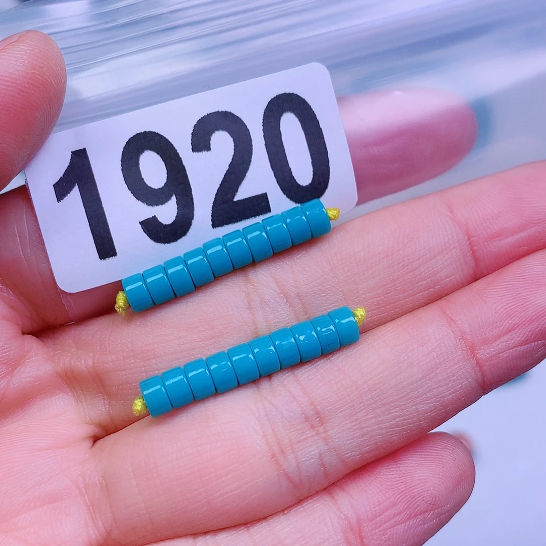 空竹粉丝专享十堰特色手工散珠