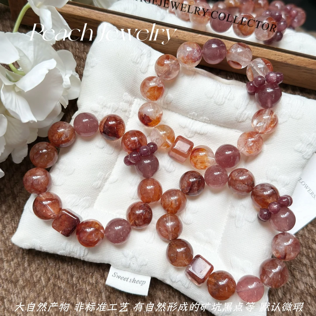 红胶花水晶草莓晶手链 A1536 多样性发一颜色微差