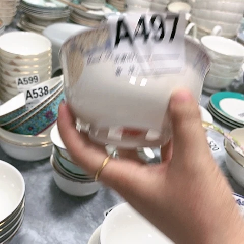 瓷497米饭碗10个……………………