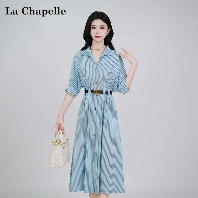 【拉夏贝尔】夏季法式设计感显瘦短袖裙子女收腰连衣裙