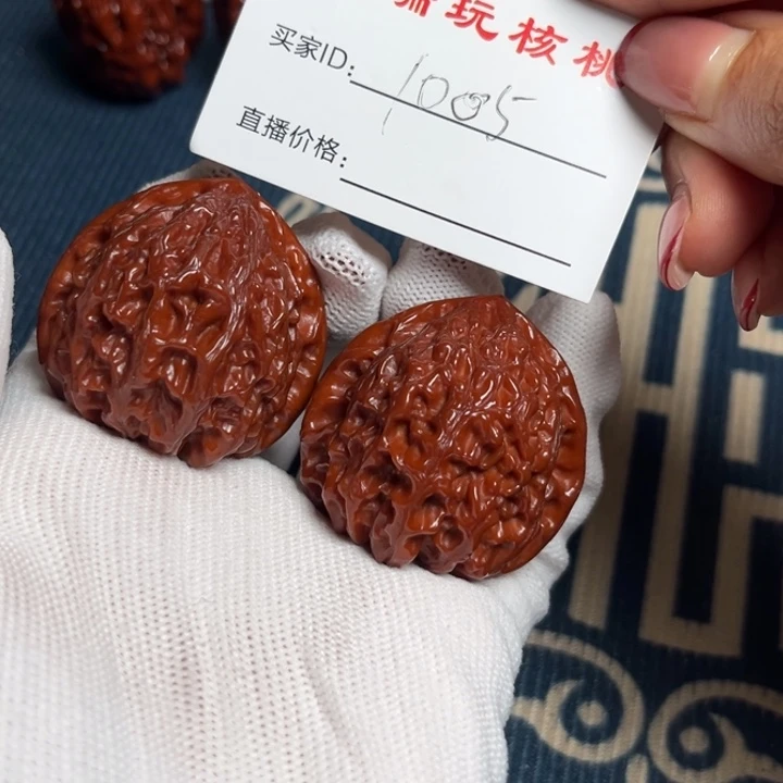 因***.小洁文玩核桃40金牛1002