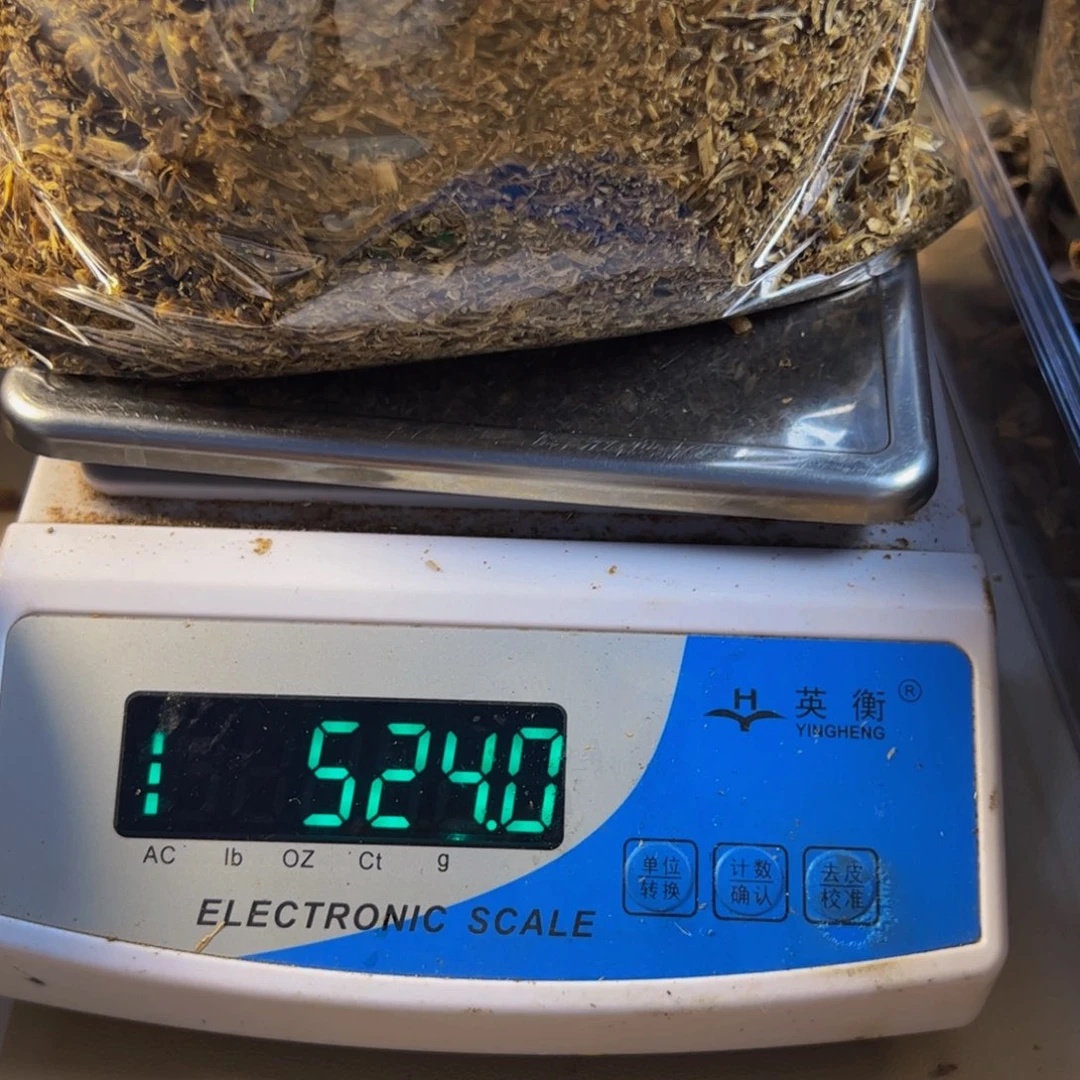 沉香沉香碎屑云*.白棋楠乌身勾丝