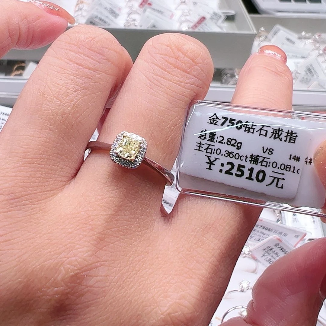 钻石戒指/指环18K金镶嵌