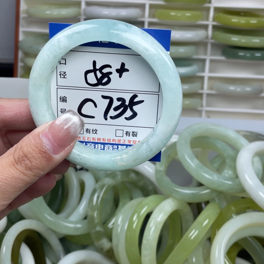 岫玉未镶嵌手镯手镯