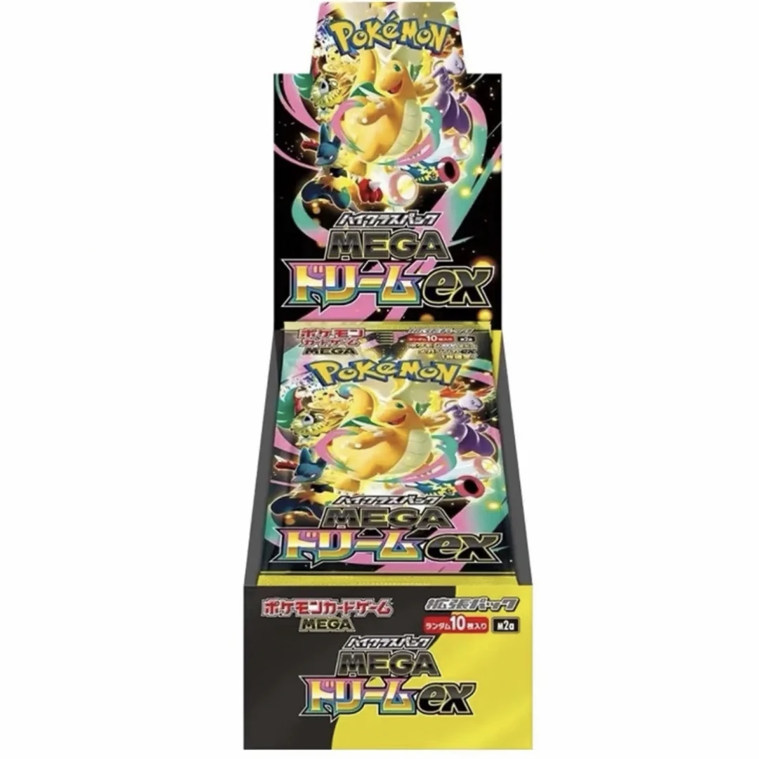 【猫三爷卡牌屋】日版宝可梦M2a黄金盒 日版直播代拆