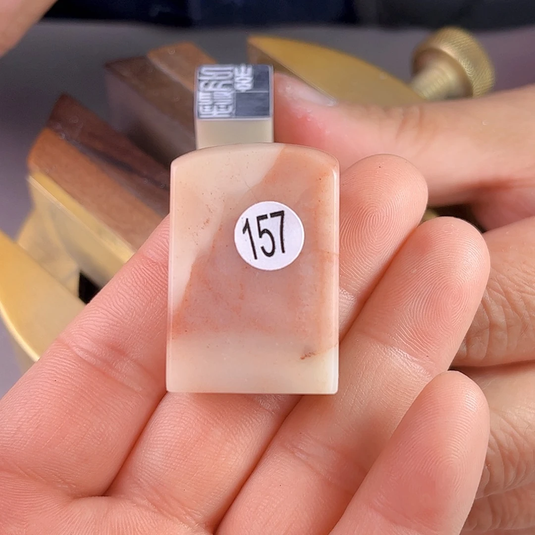 寿山石印石老挝石157号2.5厘米