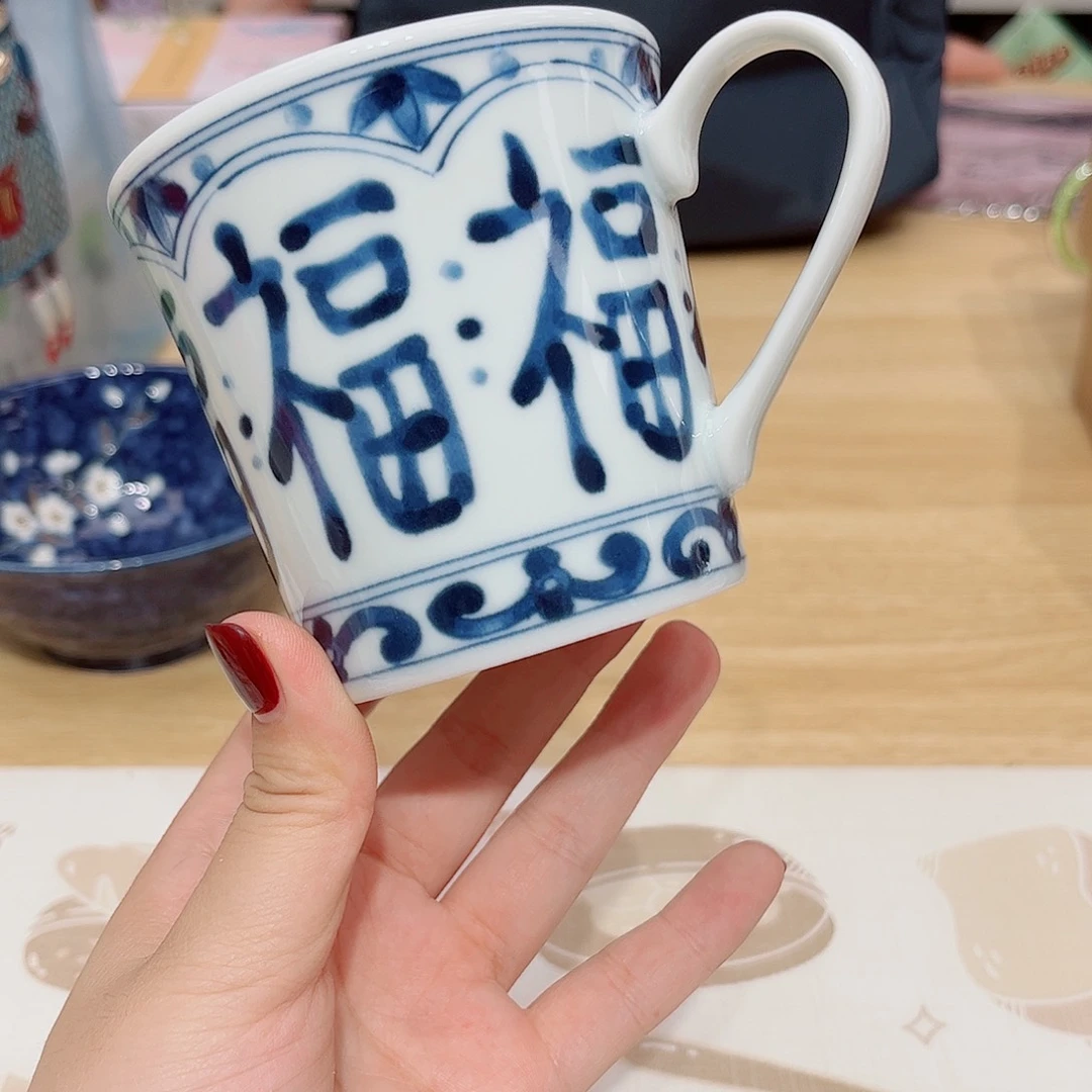 瓷片啊啊啊啊啊啊啊啊啊啊