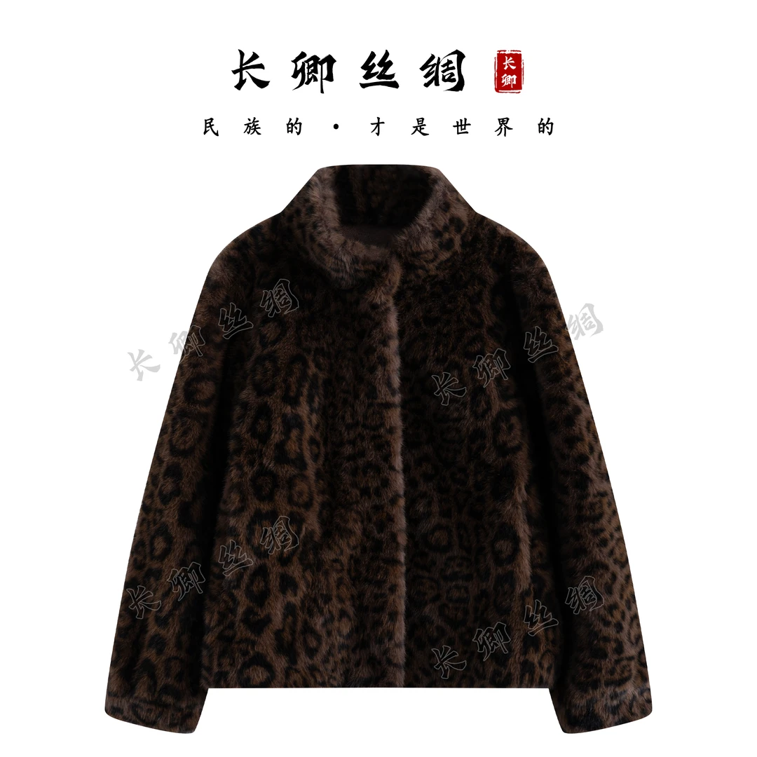 【长卿】龙猫 秋冬皮毛一体立领长袖外套D1196