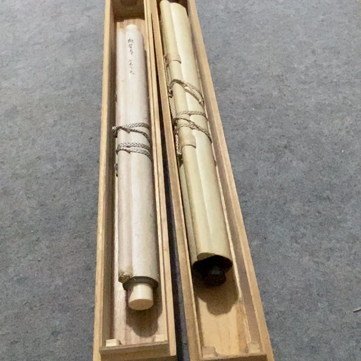 忍***住字画字画字画字画