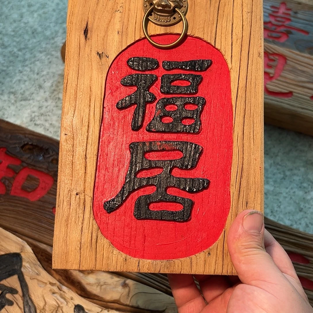 牧***哈哈哈哈哈哈哈哈哈哈