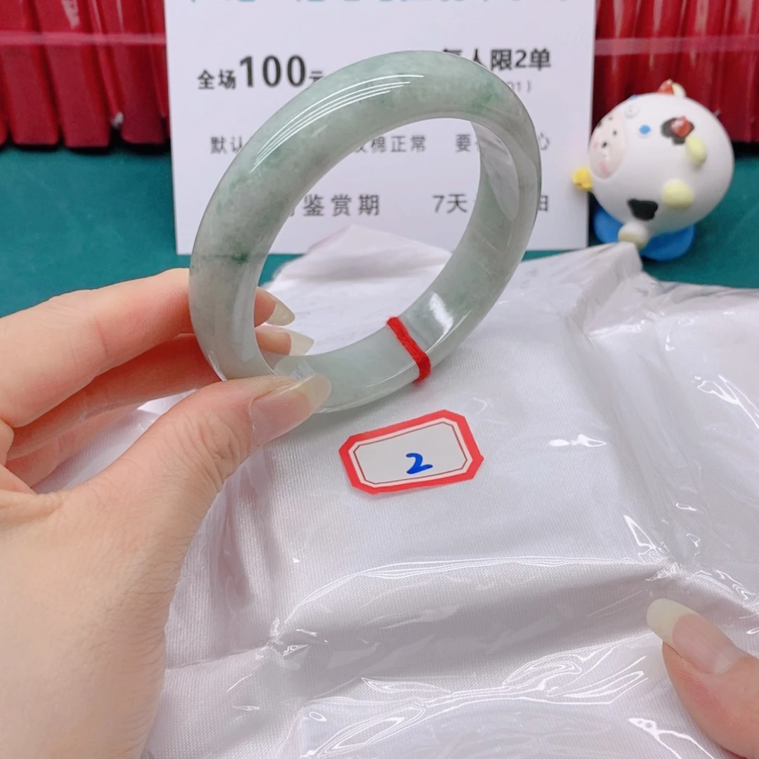 翡翠手镯未镶嵌奋****?02222/63