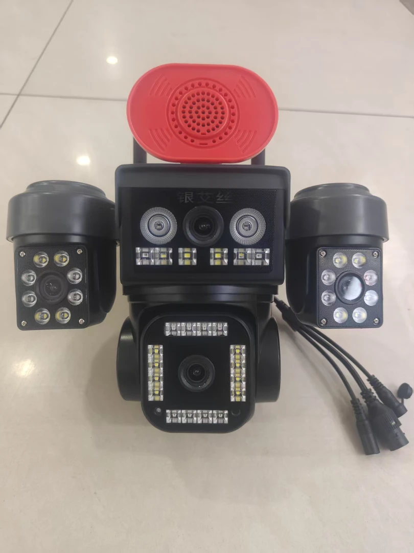 有电无网四目摄像机四镜头摄像头电子高清