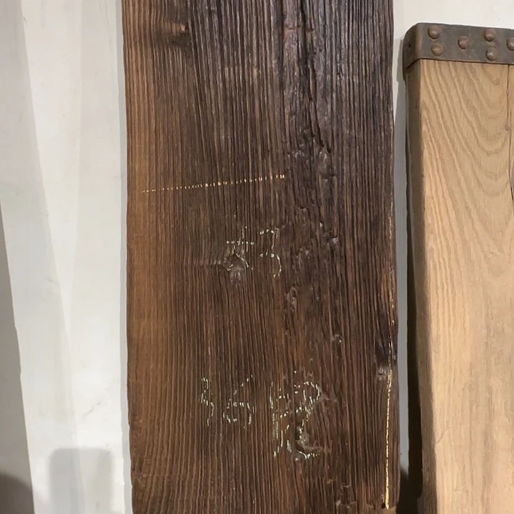 玩***品三聚氰胺老榆木风化板福利款不退不换