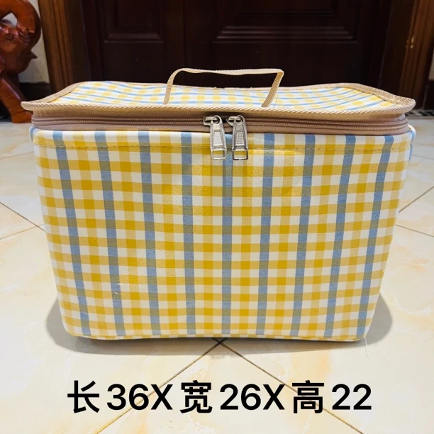 22升【双拉链带钢圈】黄白蓝格子（带盖）家用卡通收纳筐