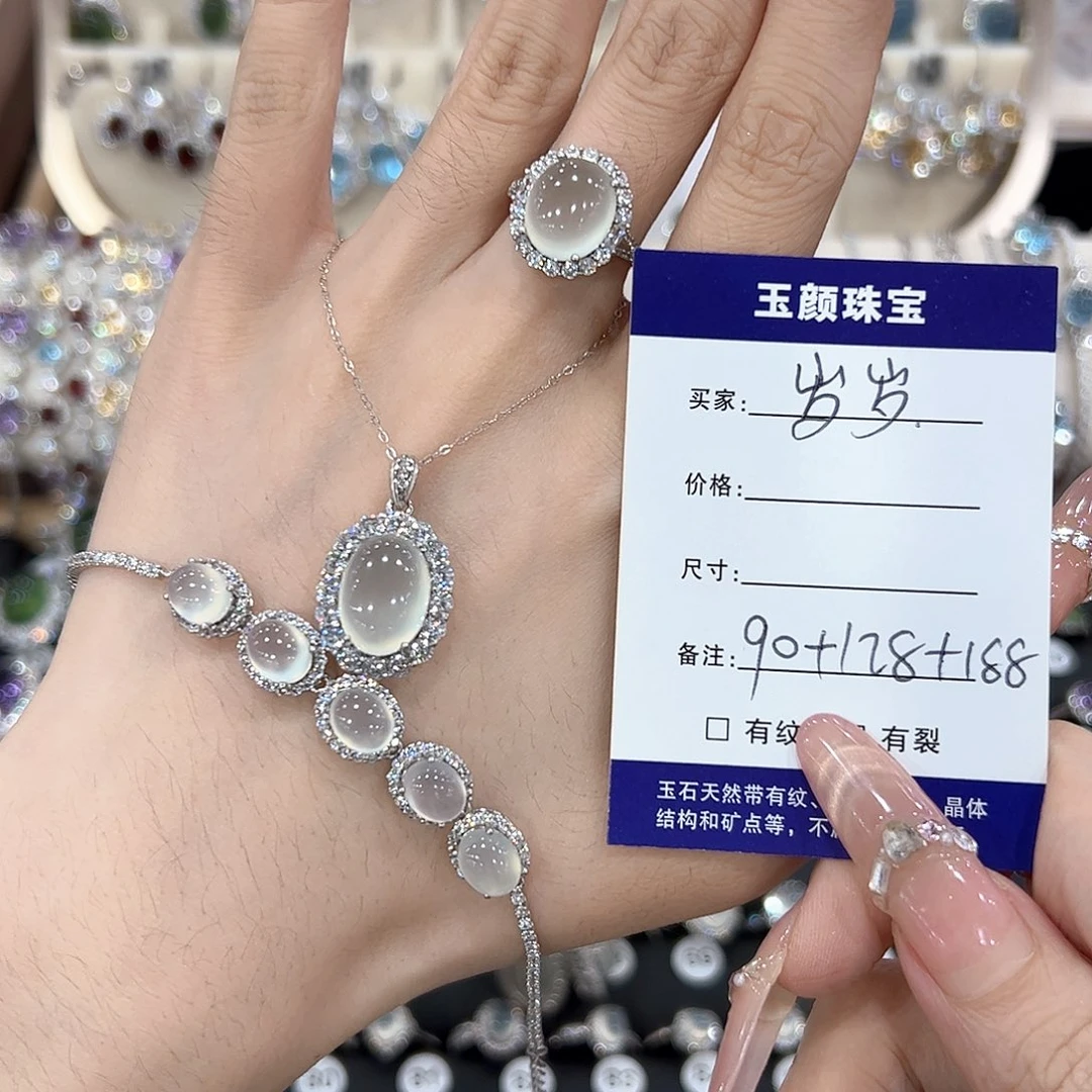 岁***岁银S925镶嵌岫玉吊坠(赠链)