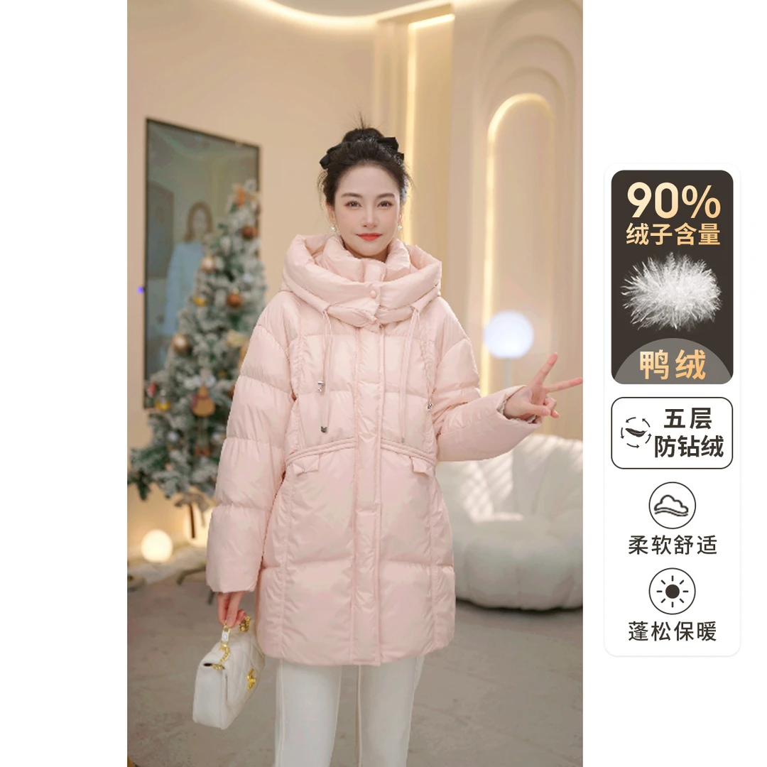 马克华菲女装秋冬2024新品时尚简约纯色连帽羽绒服 F44014A155