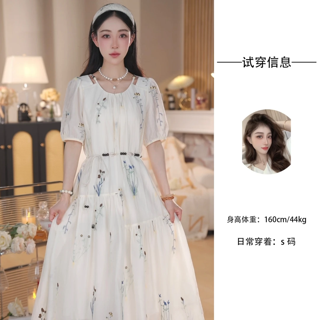 【假一赔三】Nash/奈希【溯溪】法式2025新款气质天丝甜美显瘦连衣裙