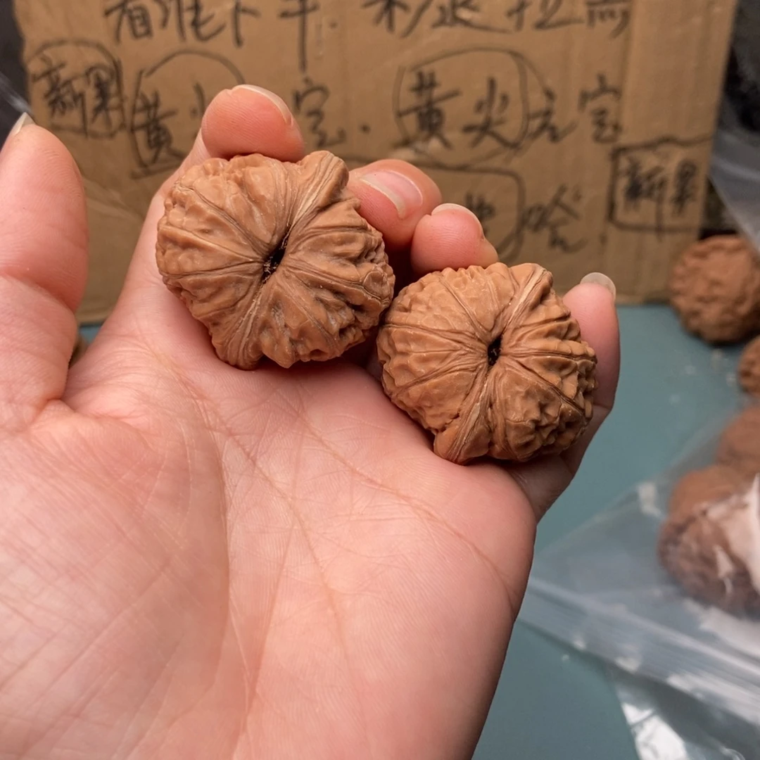 西***柿吊坠文玩核桃元宝39
