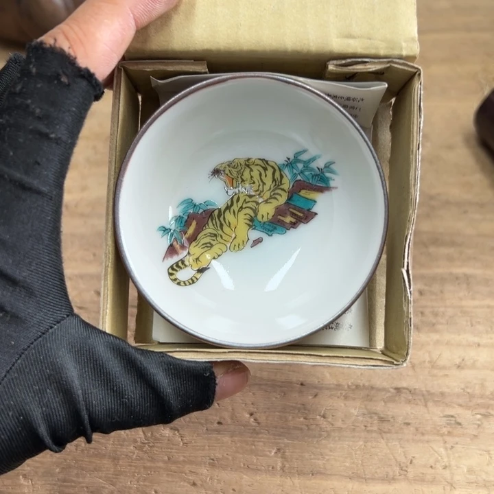 谢谢谢谢谢谢谢谢谢