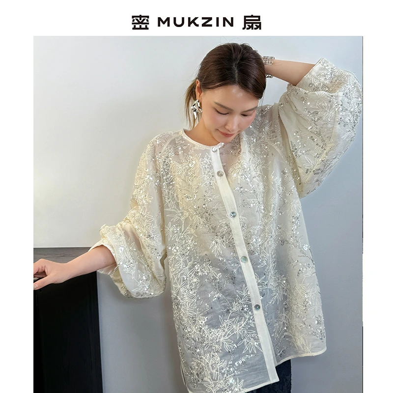 密扇专属「泉生」系列新中式衬衫（无云肩）M252A03195101