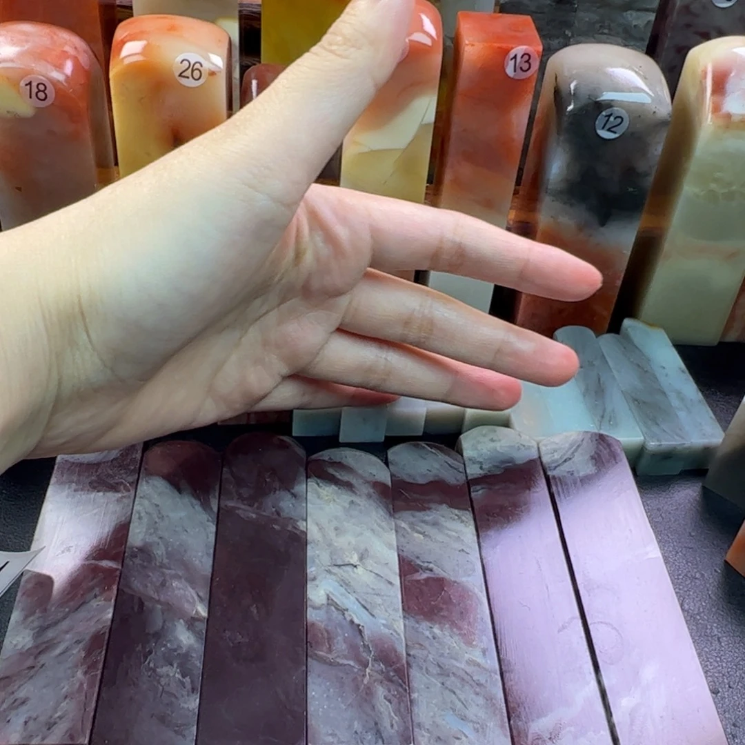 让***风印石老挝石老挝石7个