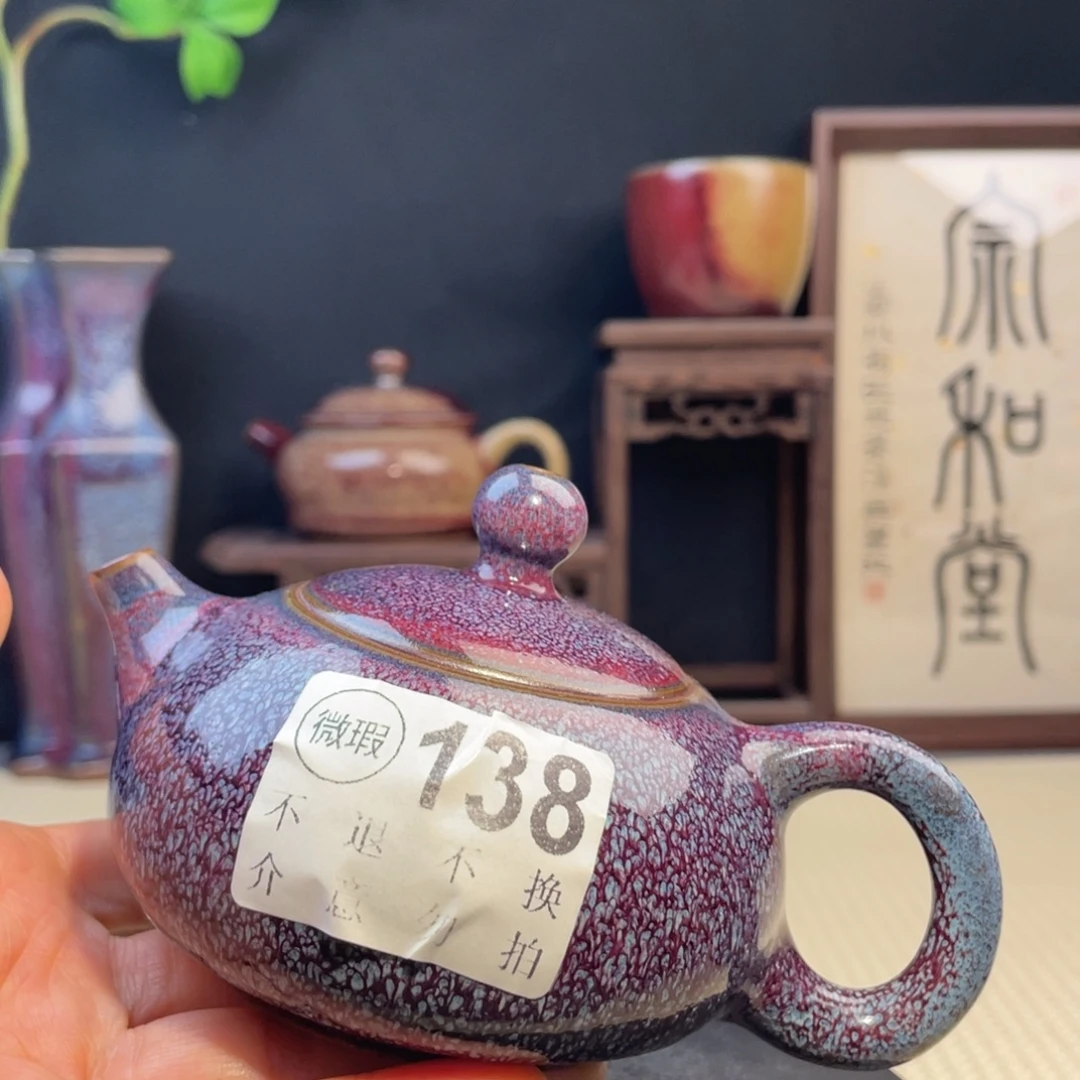 钧瓷其他半手工 茶壶。