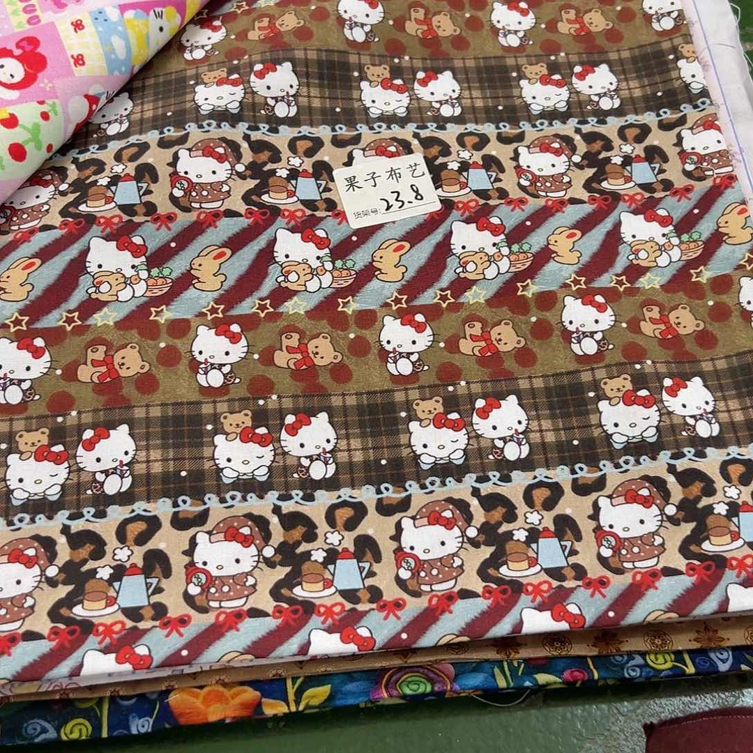 一米价纯棉平布1.1米宽果子布艺23