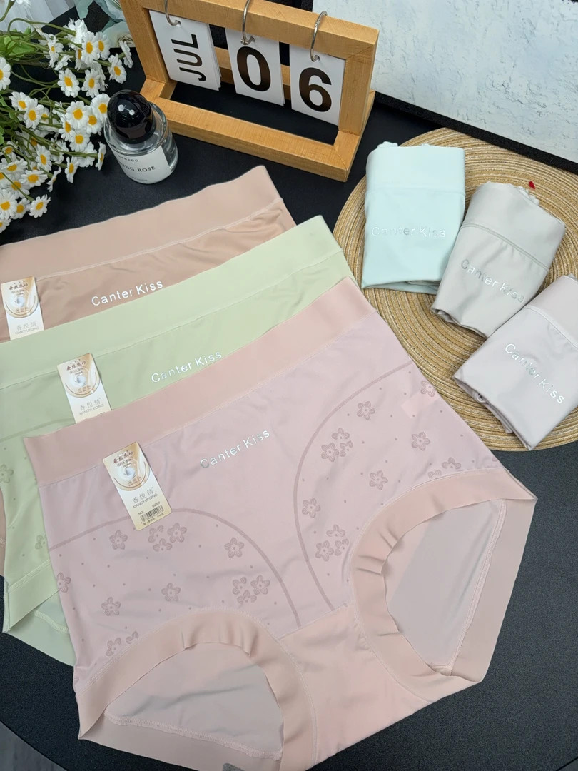 【5条装～纯色提花加大码高腰】女内裤桑蚕丝抗菌底档三角裤衩#10